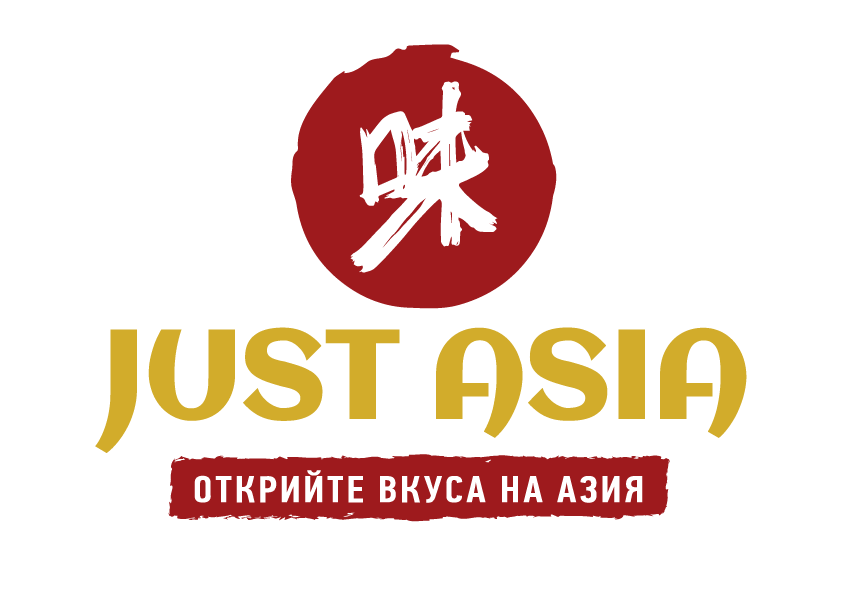 Just Asia