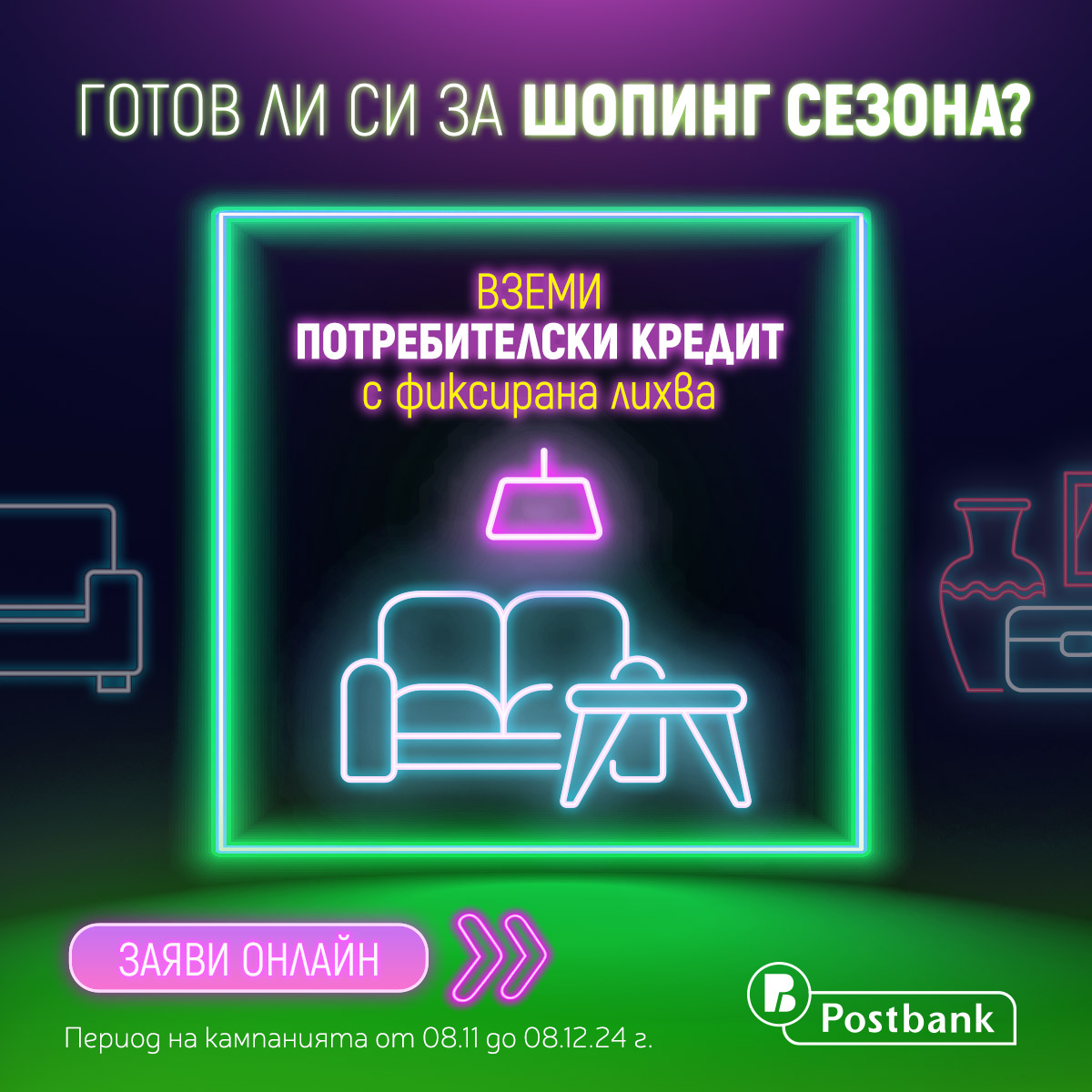 no image to show